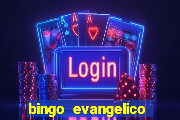 bingo evangelico para imprimir